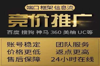快手信息流广告效果显著，看这些成功案例如何做到