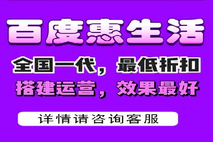 行业领先企业的信息流推广策略与效果分析